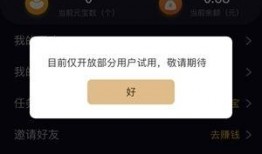 短视频新闻爆料拍摄技巧,捕捉真相的瞬间秘籍