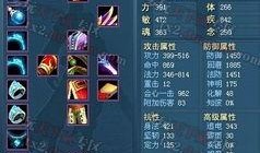 天下2最新爆料视频下载,揭秘神秘门派与奇幻世界新篇章