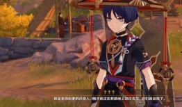 卡池散兵爆料最新,神秘角色即将降临，揭秘其背景与能力