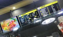 义乌外卖店爆料视频,揭秘外卖行业背后的真相