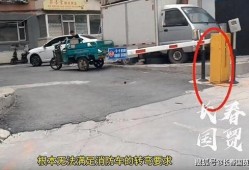 长春最新爆料消防,揭秘火灾隐患背后的真相