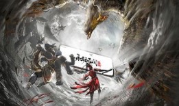 永劫无间爆料最新官方下载,官方下载即将开启，全新内容抢先看！