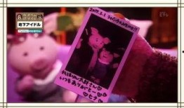 日本偶像爆料视频,揭秘娱乐圈幕后真相