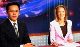 财经主持人爆料视频最新